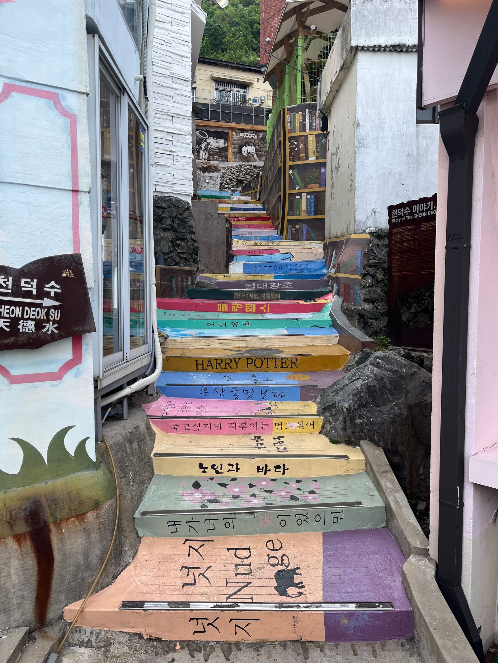 Day Trips from Seoul: 8 Best Escapes by Train, Tour & Bus The colorful hillside houses of Gamcheon Culture Village in Busan