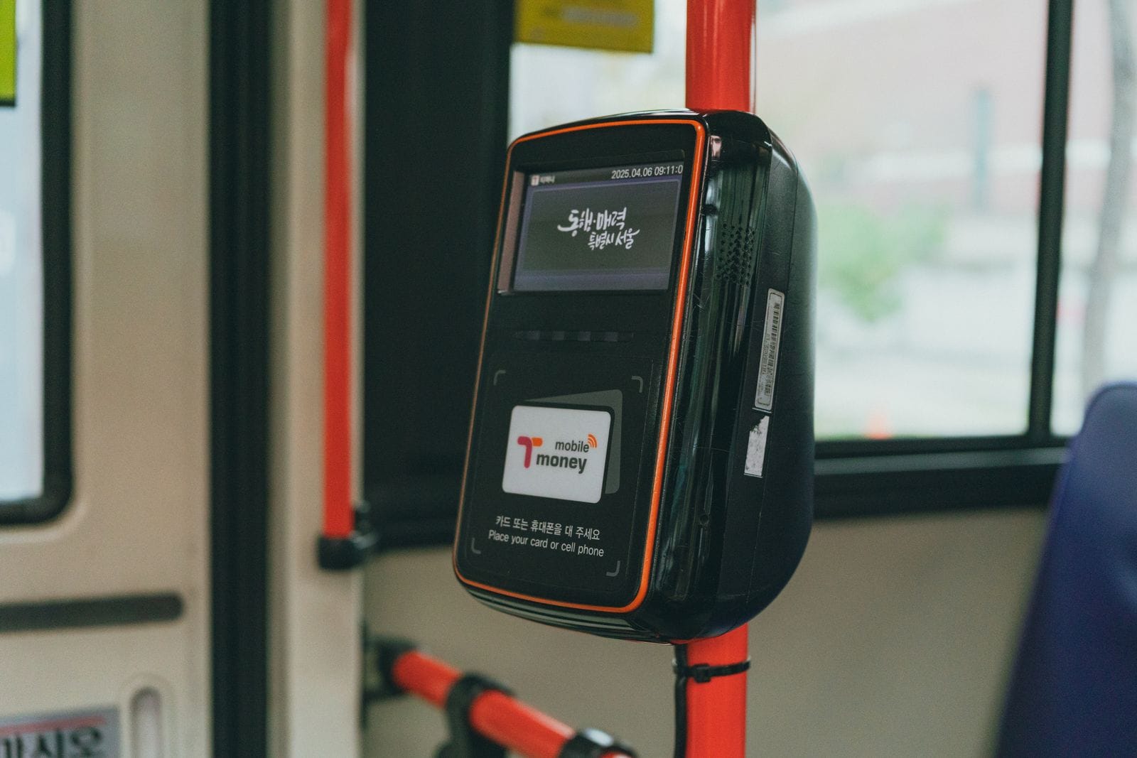 Getting Around Seoul: A First-Timer's Guide to the Subway, Buses & Taxis A transit-card payment machine on a Seoul city bus