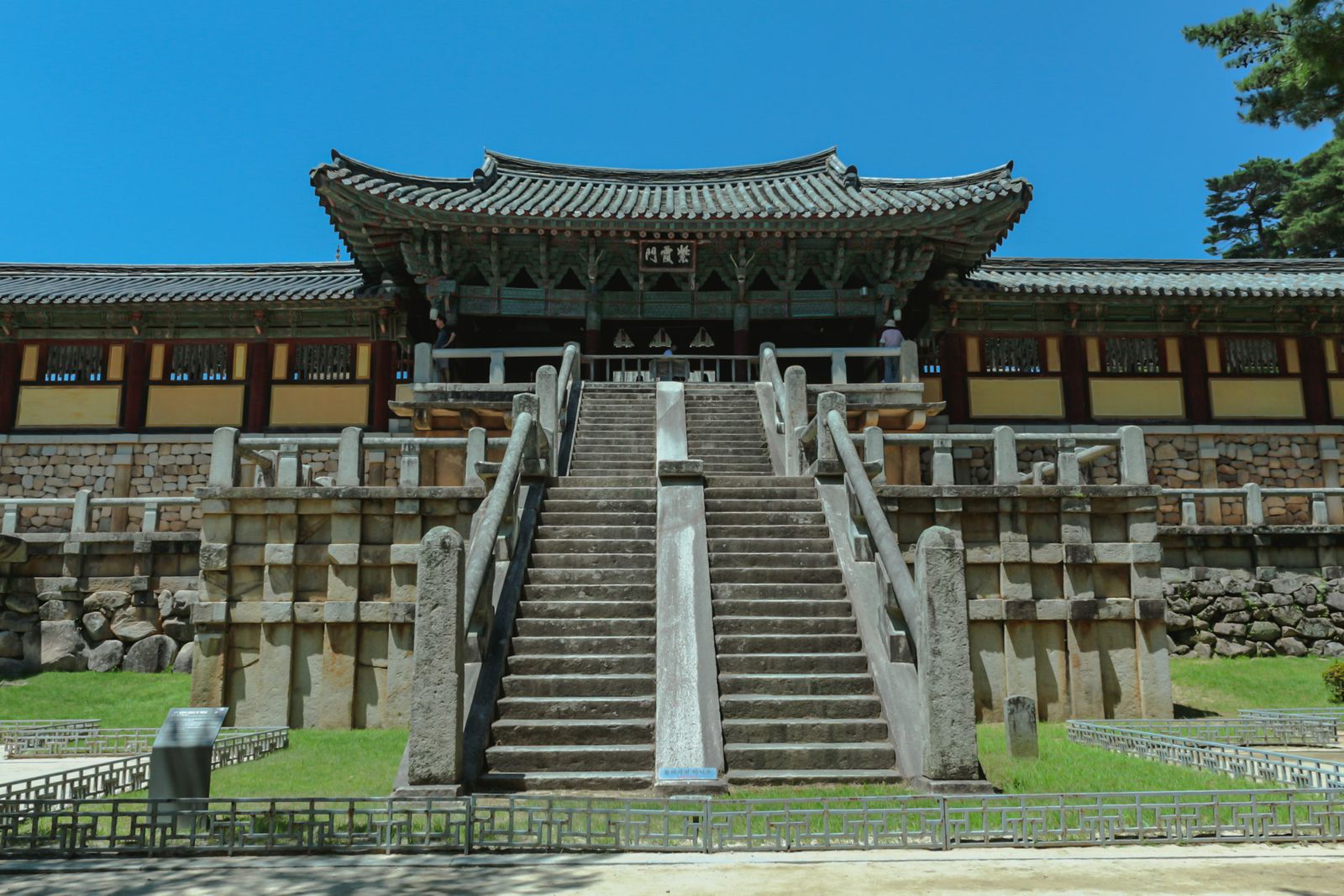 Gyeongju Travel Guide: Korea's Ancient Capital, Temples & Where to Stay (2026) The stone staircases and gate of Bulguksa Temple, a UNESCO World Heritage site in Gyeongju