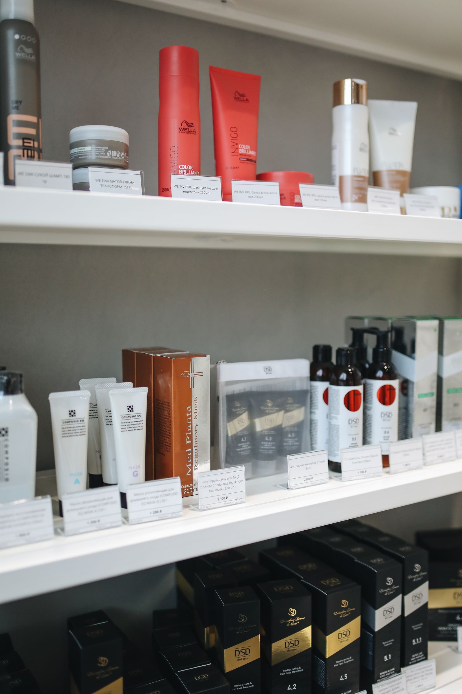 K-Beauty Shopping in Seoul: Where to Go & What to Buy (2026) A wall of skincare products on store shelves, the heart of K-beauty shopping in Seoul