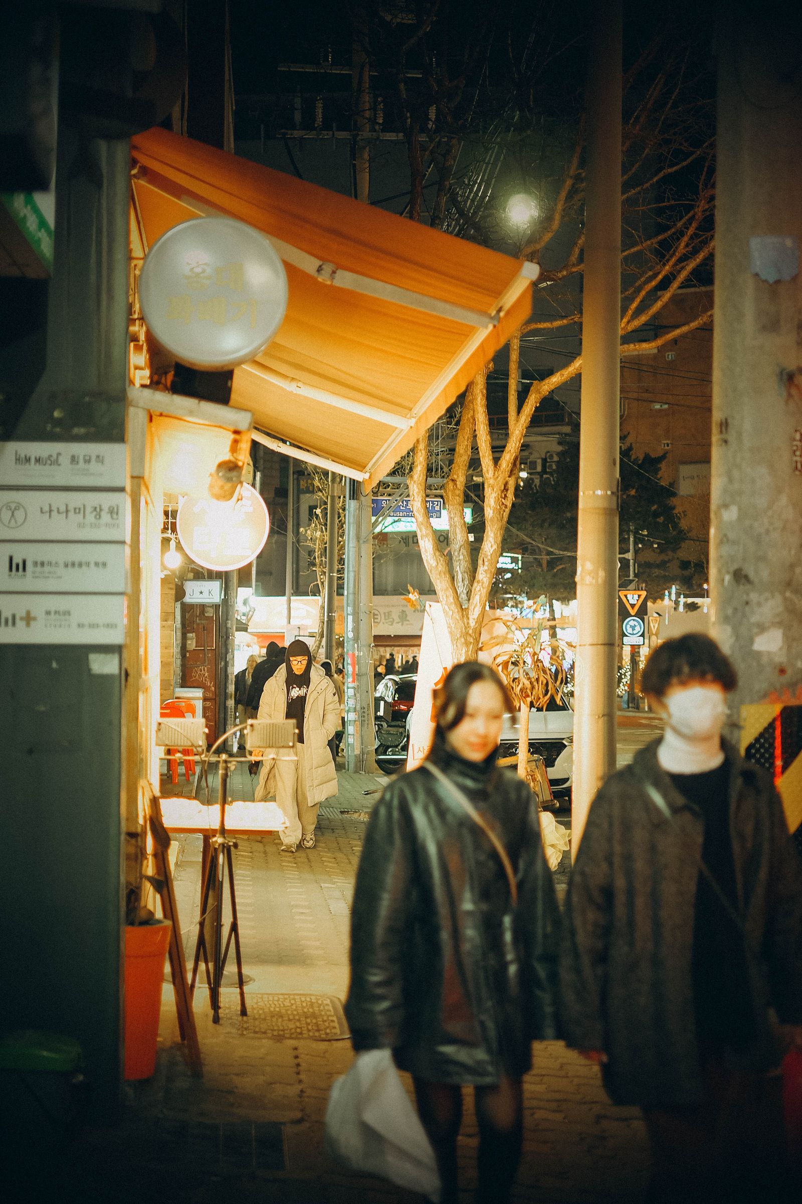 A night street scene in Seoul, South Korea