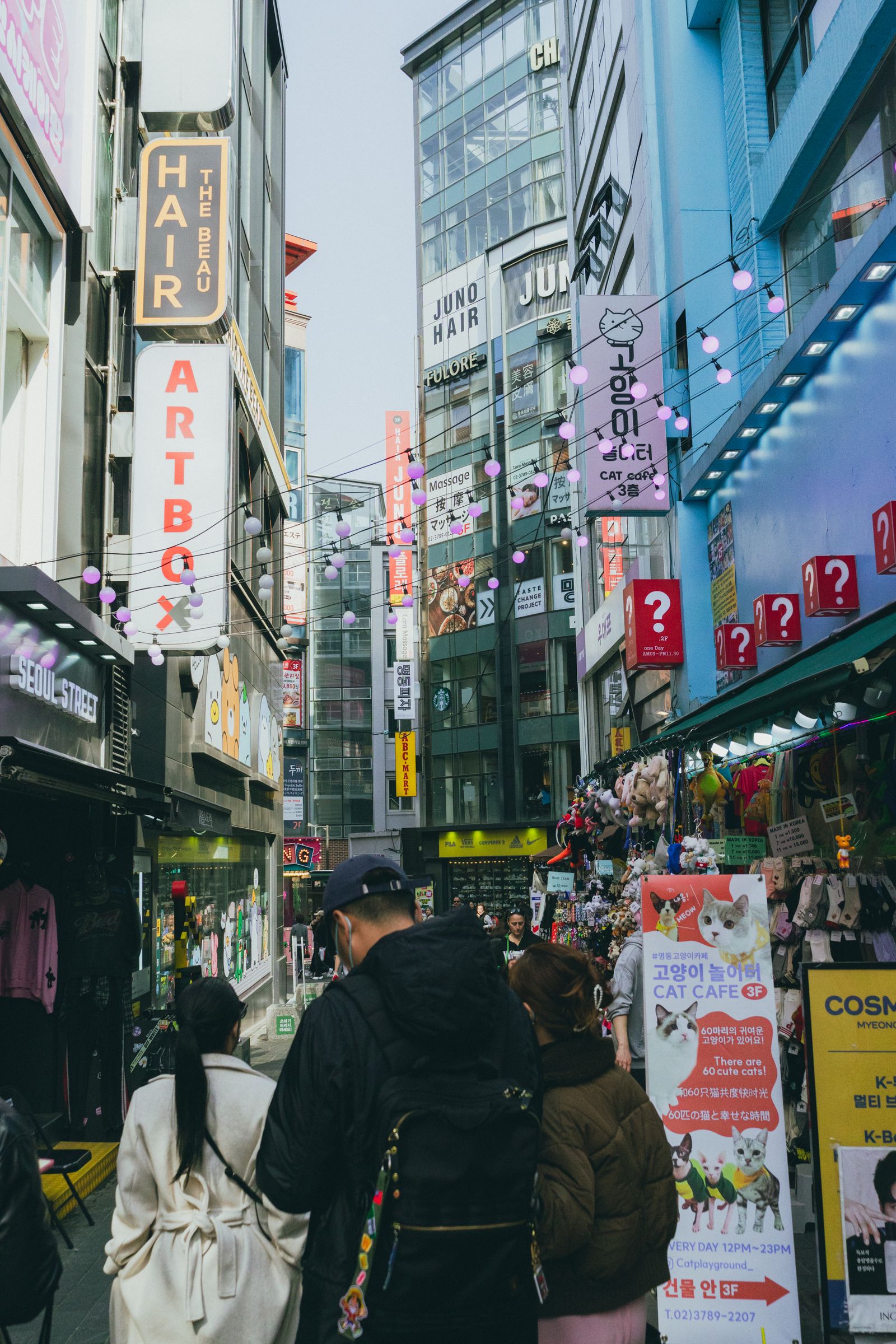 A busy street scene in central Seoul