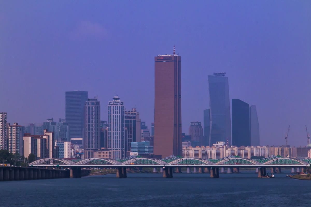 Centre Pompidou Hanwha Seoul: What to Know Before You Visit The 63 Building and the Yeouido skyline on the Han River in Seoul, home of Centre Pompidou Hanwha