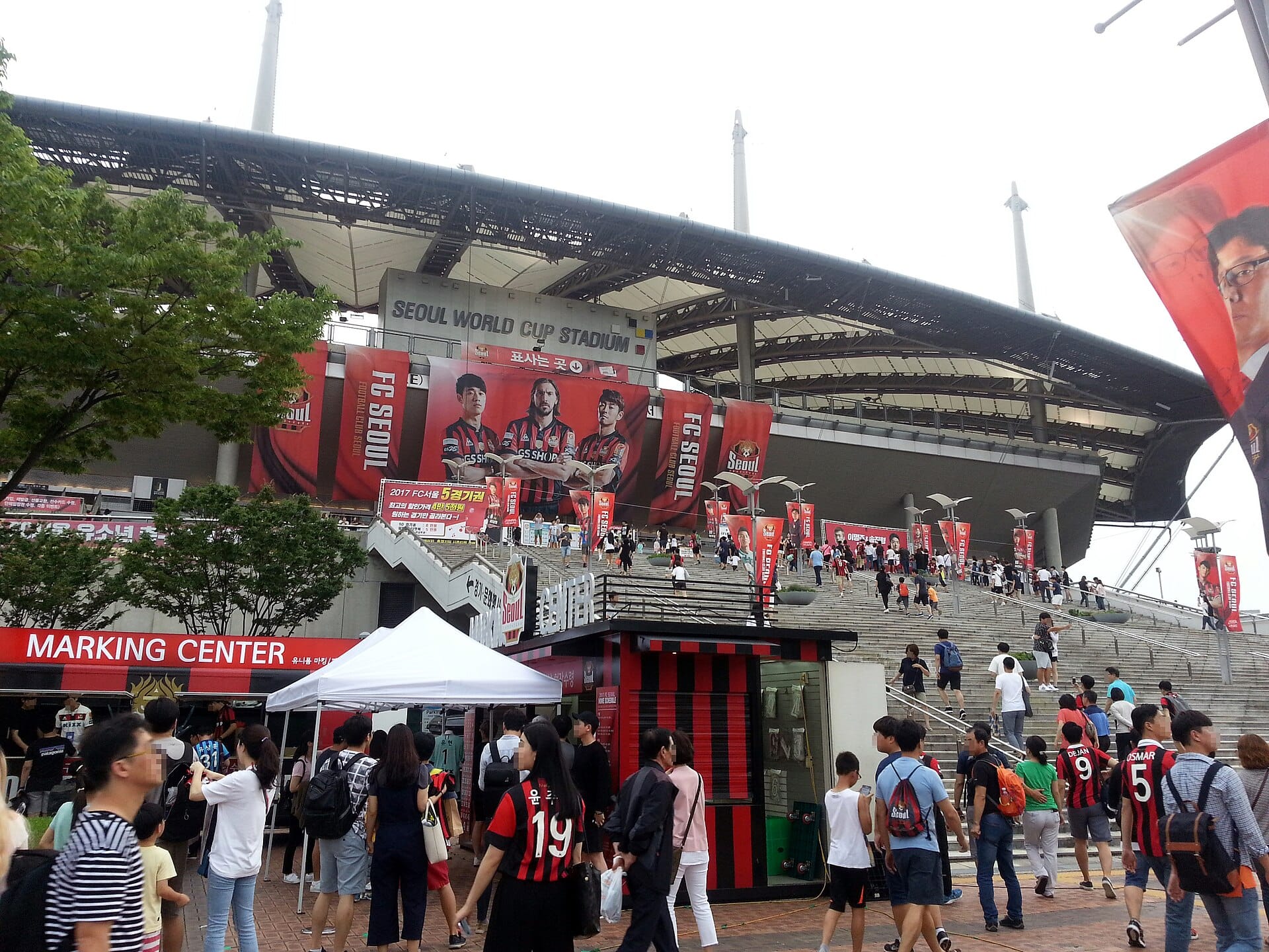 Seoul World Cup Stadium in Sangam-dong, host venue for the 2026 Coupang Play Series matches