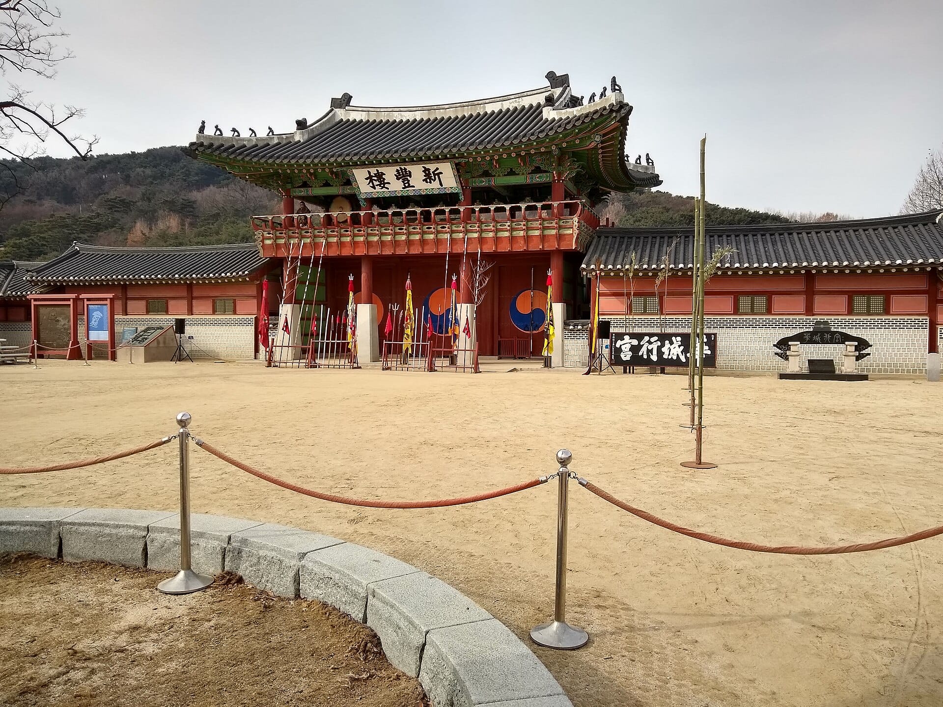 Day Trips from Seoul: 8 Best Escapes by Train, Tour & Bus The walls of Hwaseong Fortress in Suwon