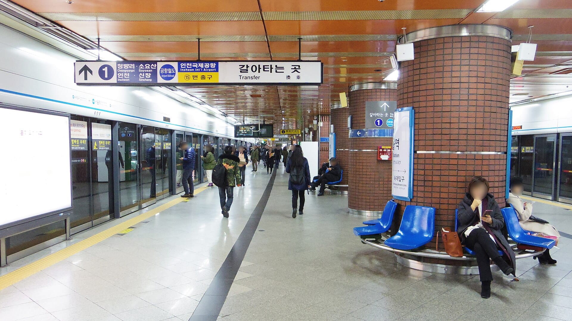 Getting Around Seoul: A First-Timer's Guide to the Subway, Buses & Taxis A Seoul Metro platform at Seoul Station