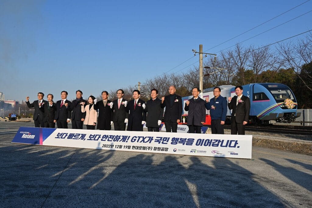 A Hyundai Rotem GTX-A train on display at its launch ceremony, the high-speed line whose Samseong Station segment is now delayed