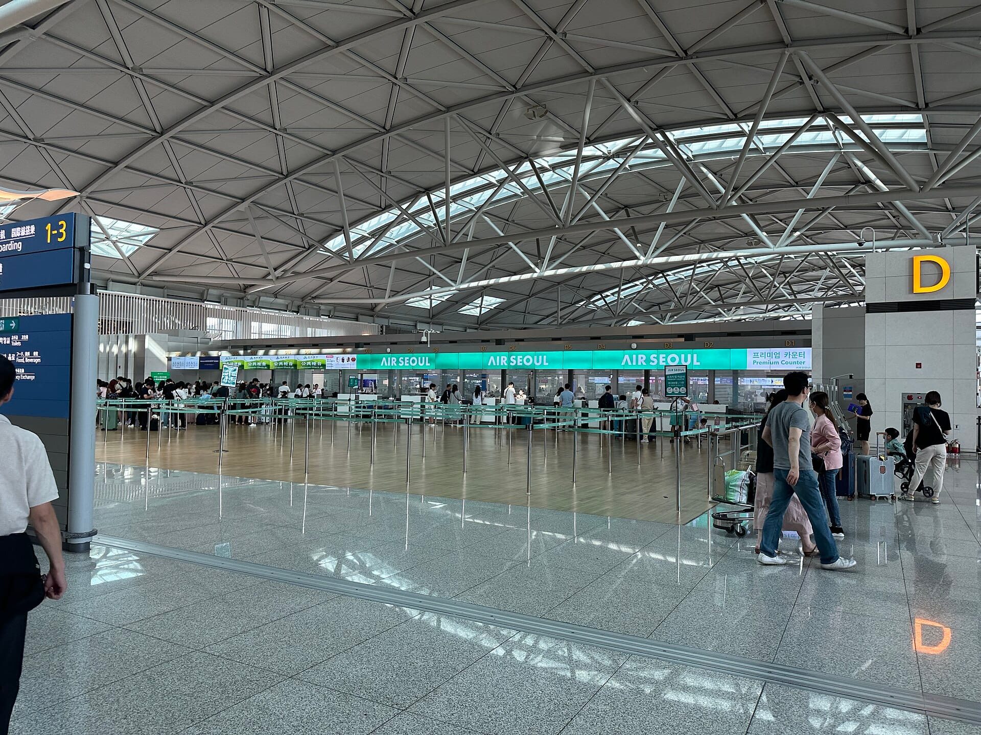 Incheon Airport's Busiest Day This Summer: August 2, 2026 An airline check-in counter inside Incheon International Airport, where early departure-hall openings are planned for summer 2026