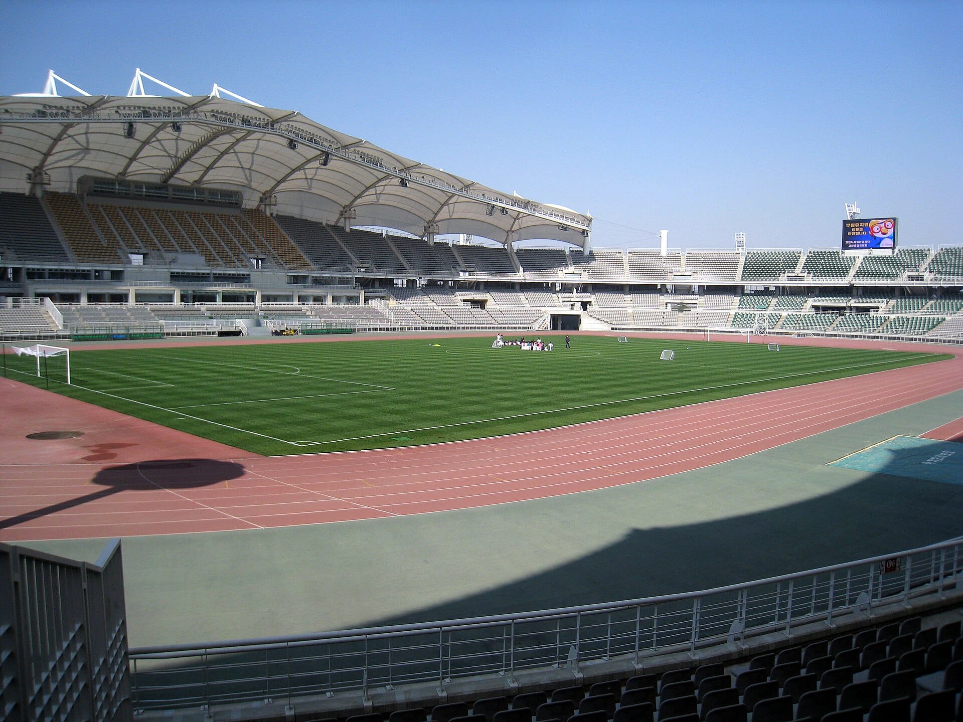 Goyang Stadium exterior near Seoul, a large outdoor concert venue