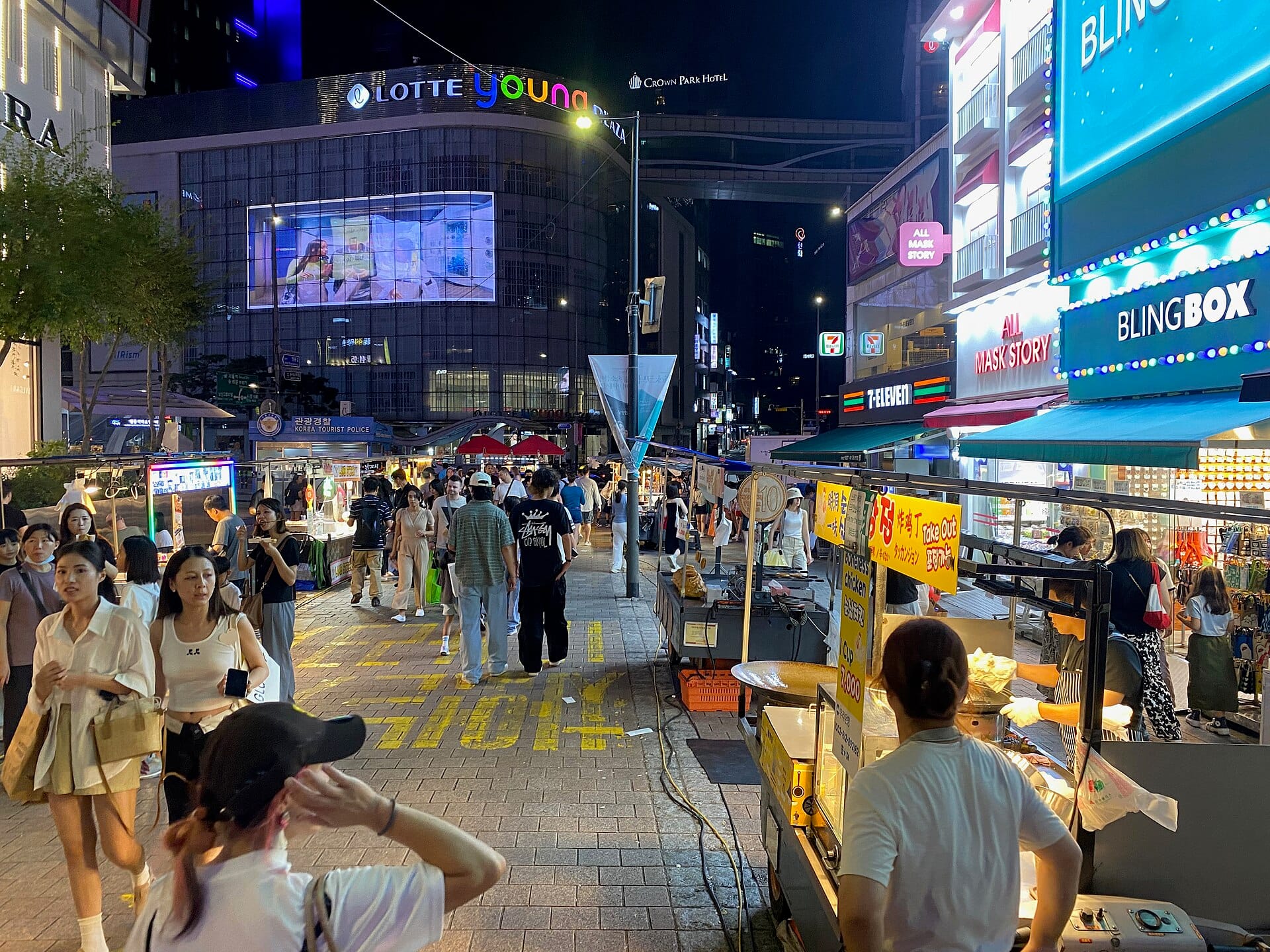 Myeongdong street in Seoul at night, home to some of Korea's best cash currency exchange rates
