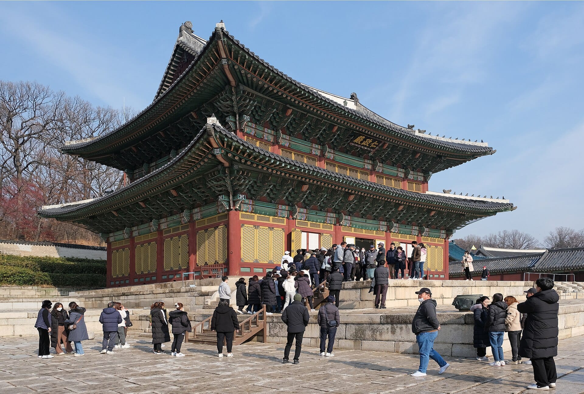 A courtyard at Changdeokgung Palace in Seoul