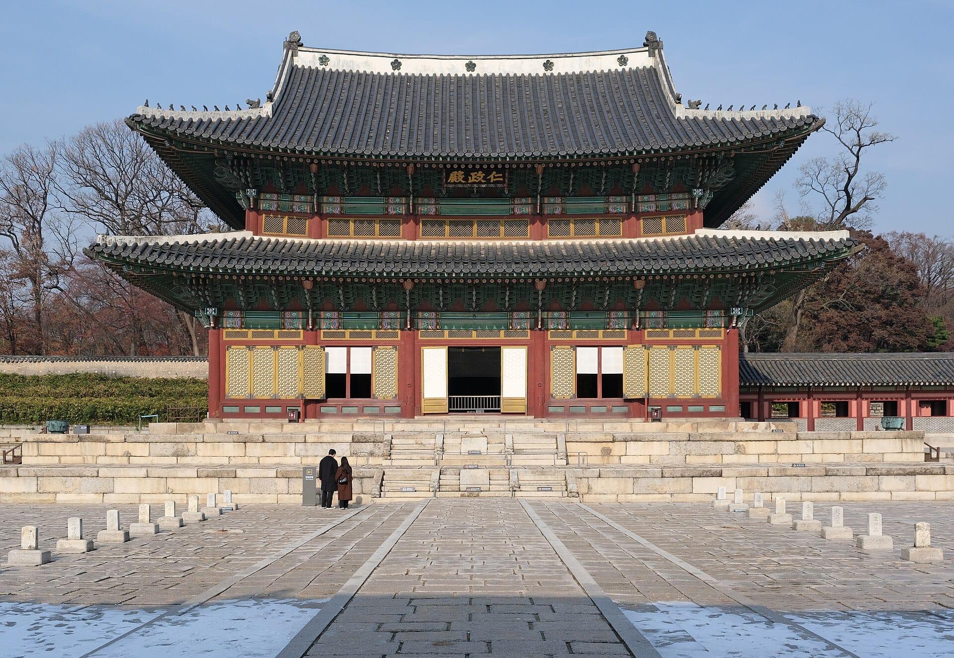 Changdeokgung Palace in Seoul