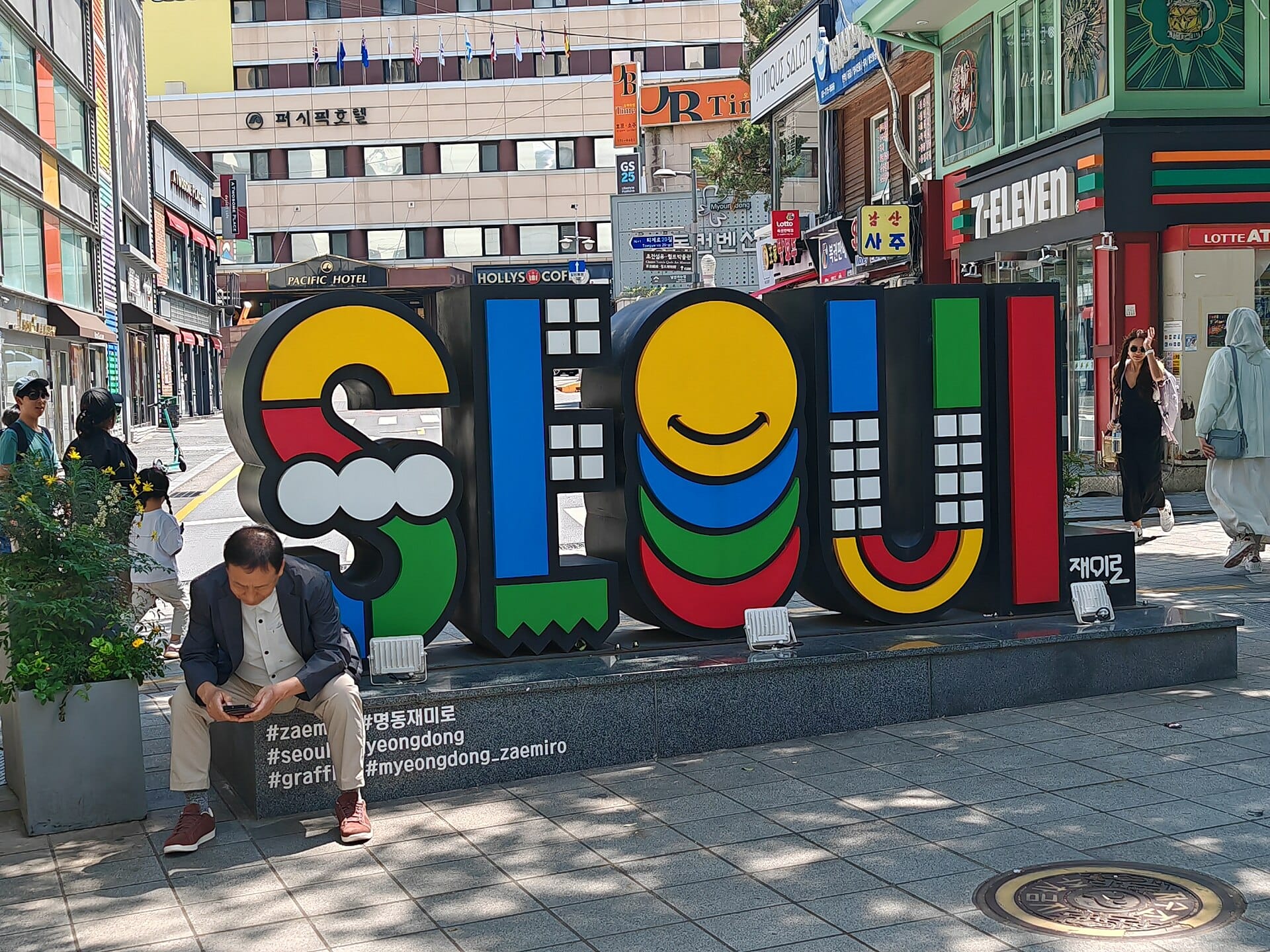 Seoul Shopping Guide: Best Areas & What to Buy (2026) The Myeongdong shopping district in central Seoul