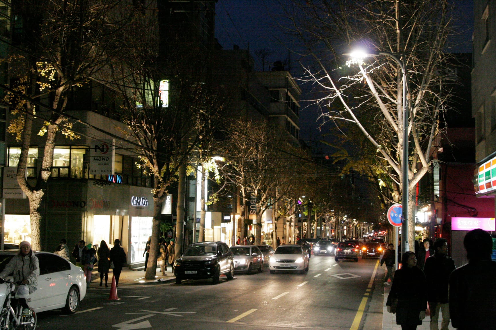 Where to Stay in Gangnam, Seoul: Best Hotels for Every Budget (2026) Garosu-gil, a tree-lined shopping street in the Sinsa area near Apgujeong in Gangnam