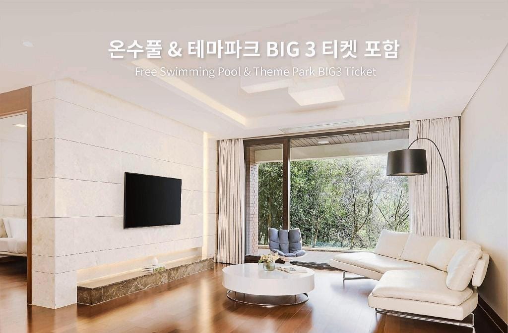 An apartment-style family room with a kitchen at Somerset Jeju Shinhwa World in western Jeju
