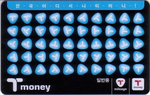 Seoul's Climate Card Is Becoming 'Climate Card Plus' in September 2026 A T-money transit card, the contactless card system used for Seoul subway, bus, and short-term Climate Card passes