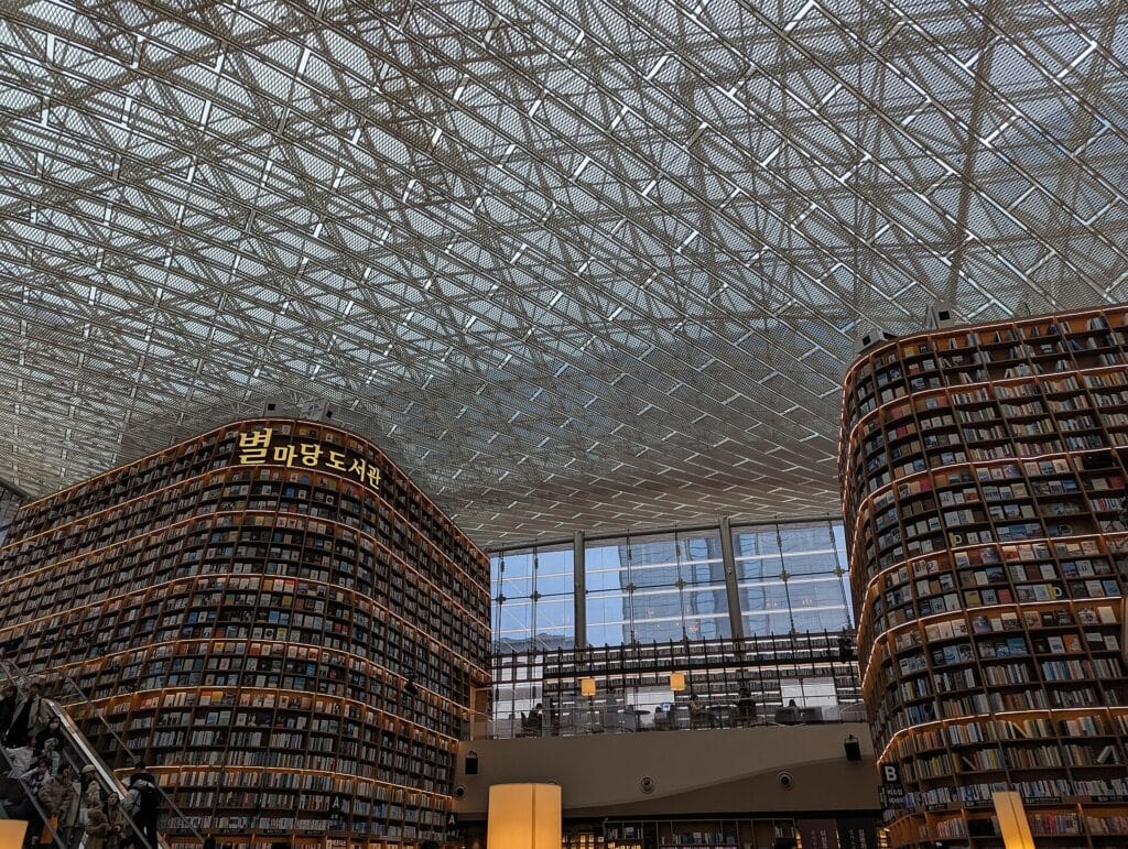 Frieze Seoul 2026: Dates, Preview & Where to Stay Near COEX Starfield Library inside the COEX mall in Gangnam, Seoul, the venue for Frieze Seoul