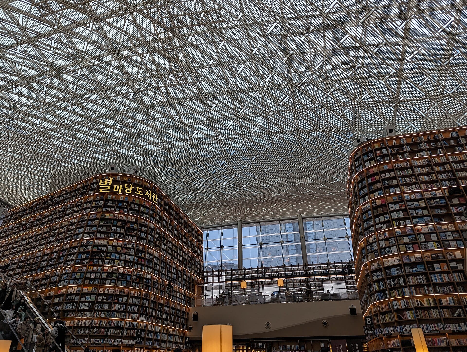 Frieze Seoul 2026: Dates, Preview & Where to Stay Near COEX Starfield Library inside the COEX mall in Gangnam, Seoul, the venue for Frieze Seoul
