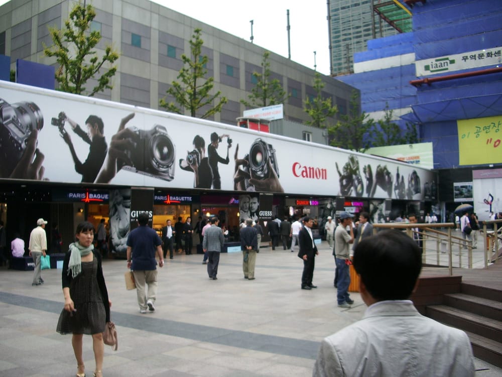 Korea's New Heat Wave Warning System Explained (Record Heat, Summer 2026) Entrance to COEX Mall in Seoul, one of the city's largest indoor spaces for escaping summer heat