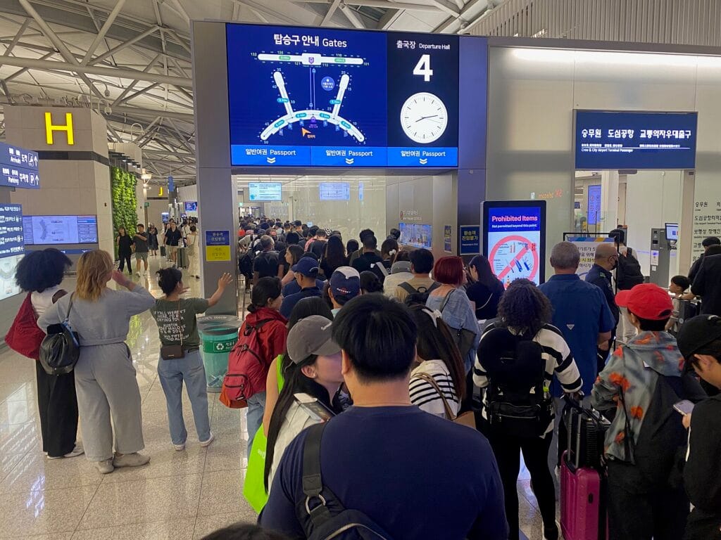 Sound Planet Festival 2026: Dates, Lineup & Tickets, Incheon Departure gate access area at Incheon International Airport, a short shuttle ride from Paradise City