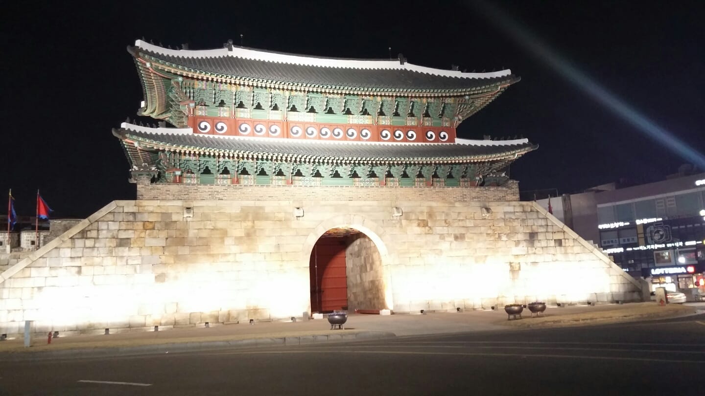 Suwon Hwaseong Fortress Day Trip from Seoul: Complete 2026 Guide Paldalmun, the southern gate of Hwaseong Fortress in Suwon, South Korea