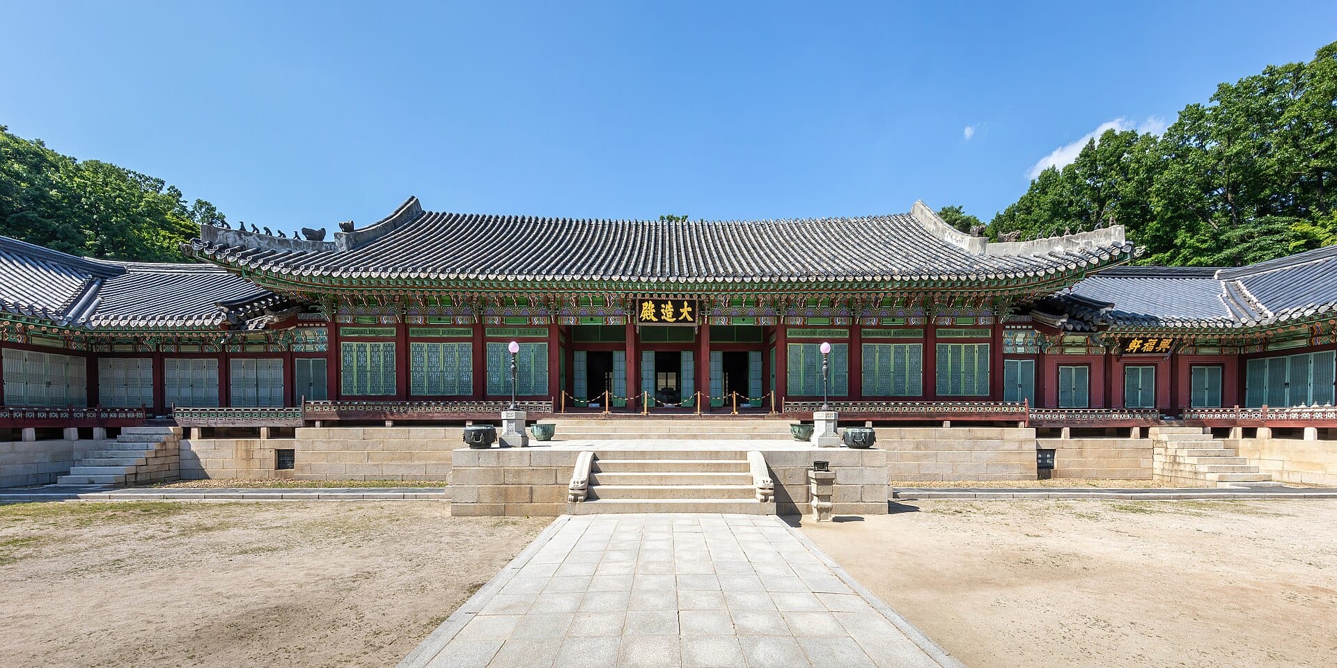 Daejojeon Hall at Changdeokgung Palace, one of the six royal heritage sites hosting the fall 2026 Royal Culture Festival