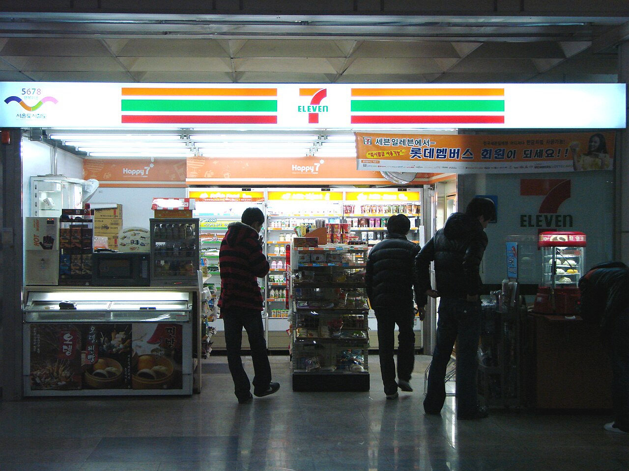首尔高德站站内的便利店