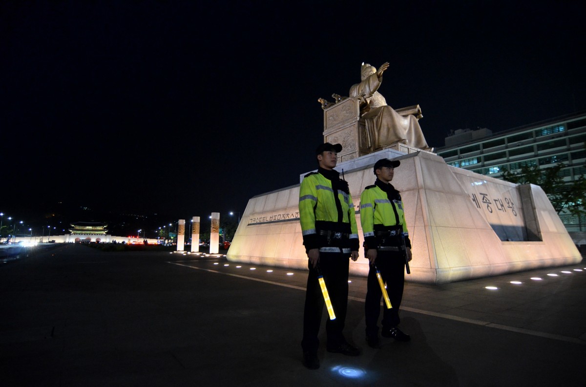 The King Sejong statue standing in Gwanghwamun Square, Seoul